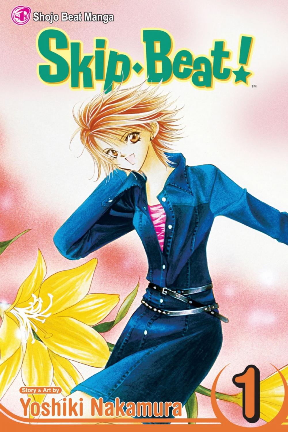 Big bigCover of Skip Beat!, Vol. 1