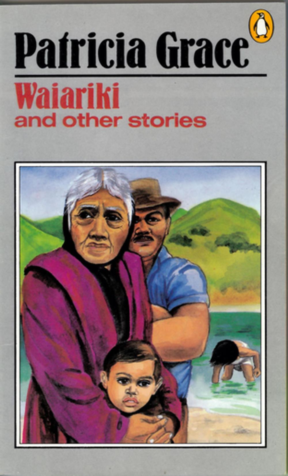 Big bigCover of Waiariki