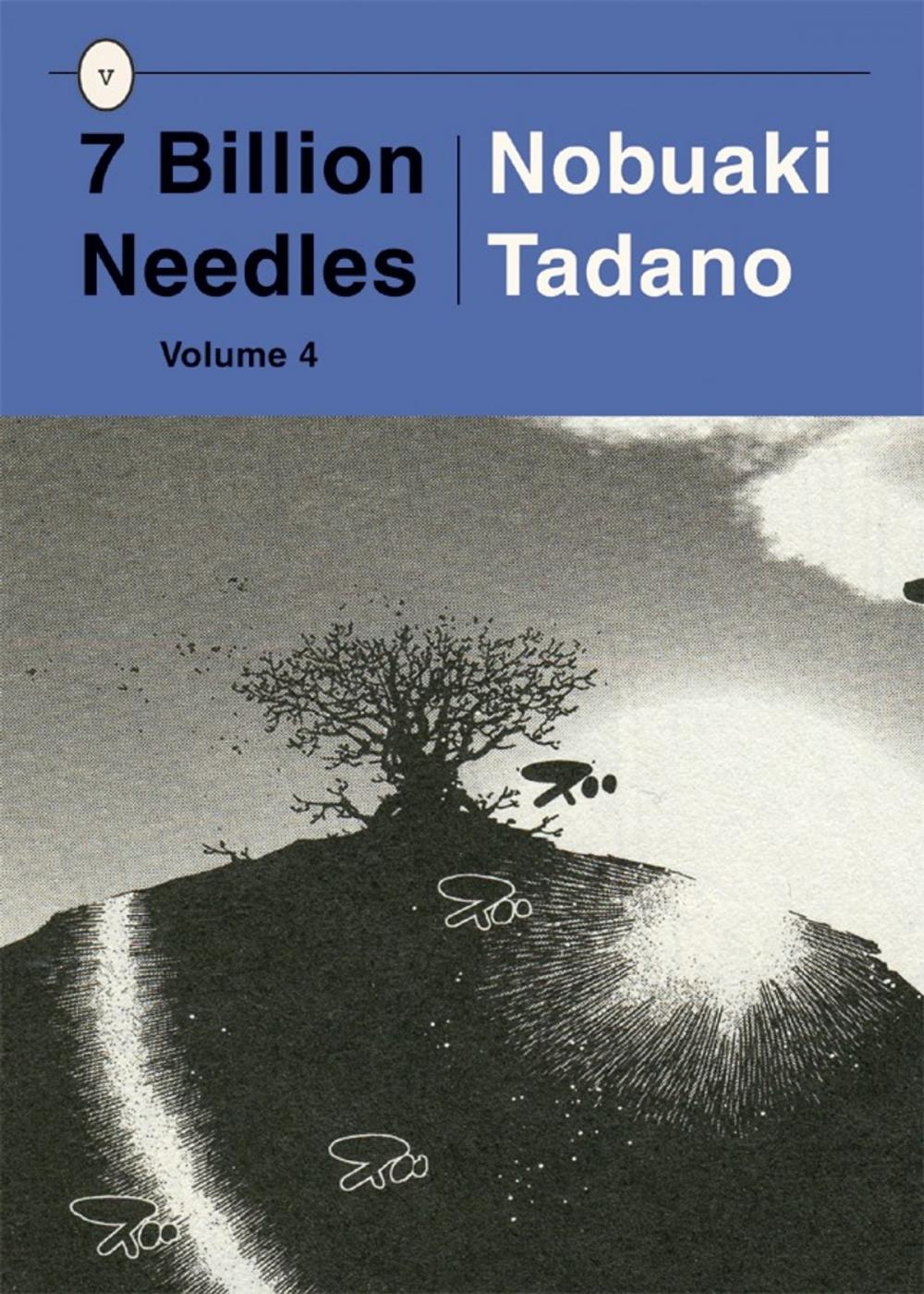 Big bigCover of 7 Billion Needles, Volume 4