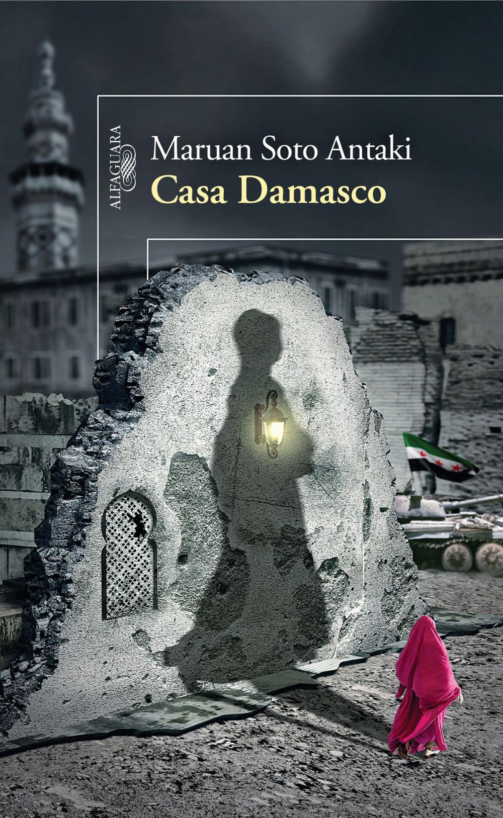 Big bigCover of Casa Damasco