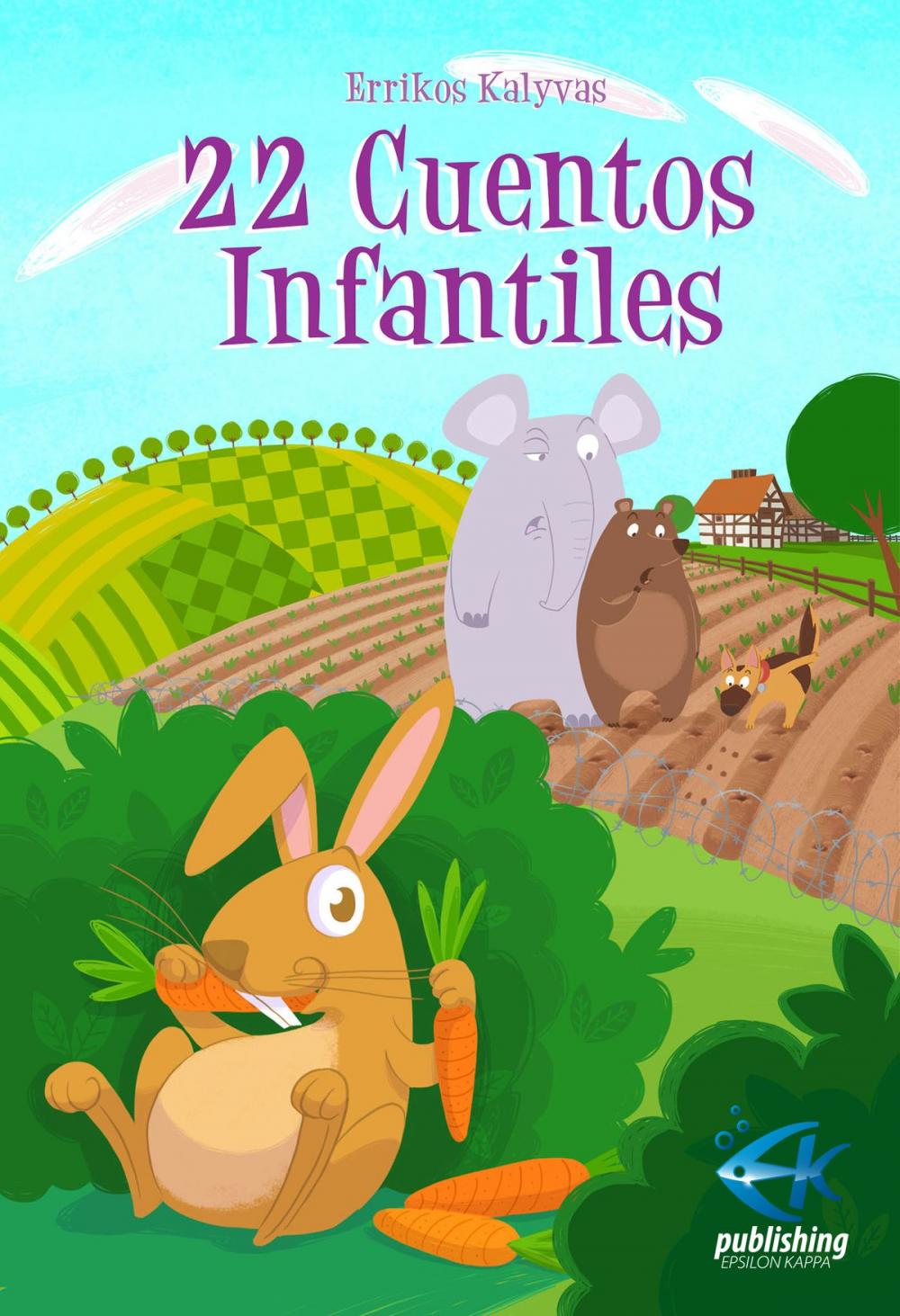 Big bigCover of 22 Cuentos Infantiles