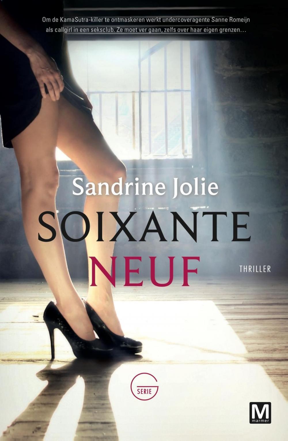 Big bigCover of Soixante neuf