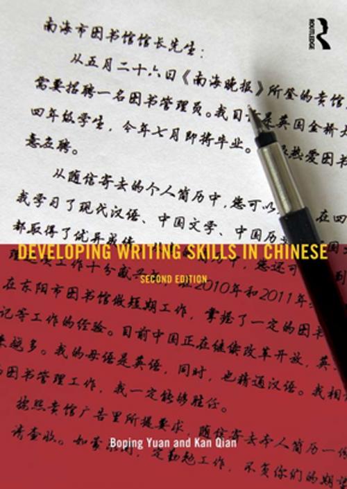 Cover of the book Developing Writing Skills in Chinese by Boping Yuan, Kan Qian, Taylor and Francis