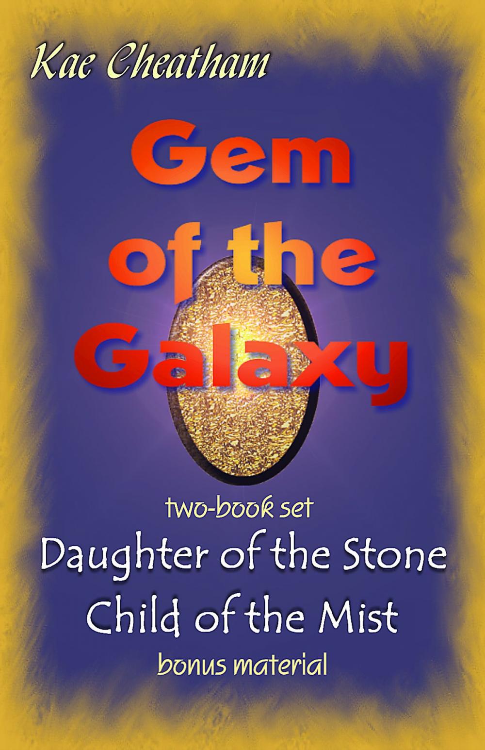 Big bigCover of Gem of the Galaxy