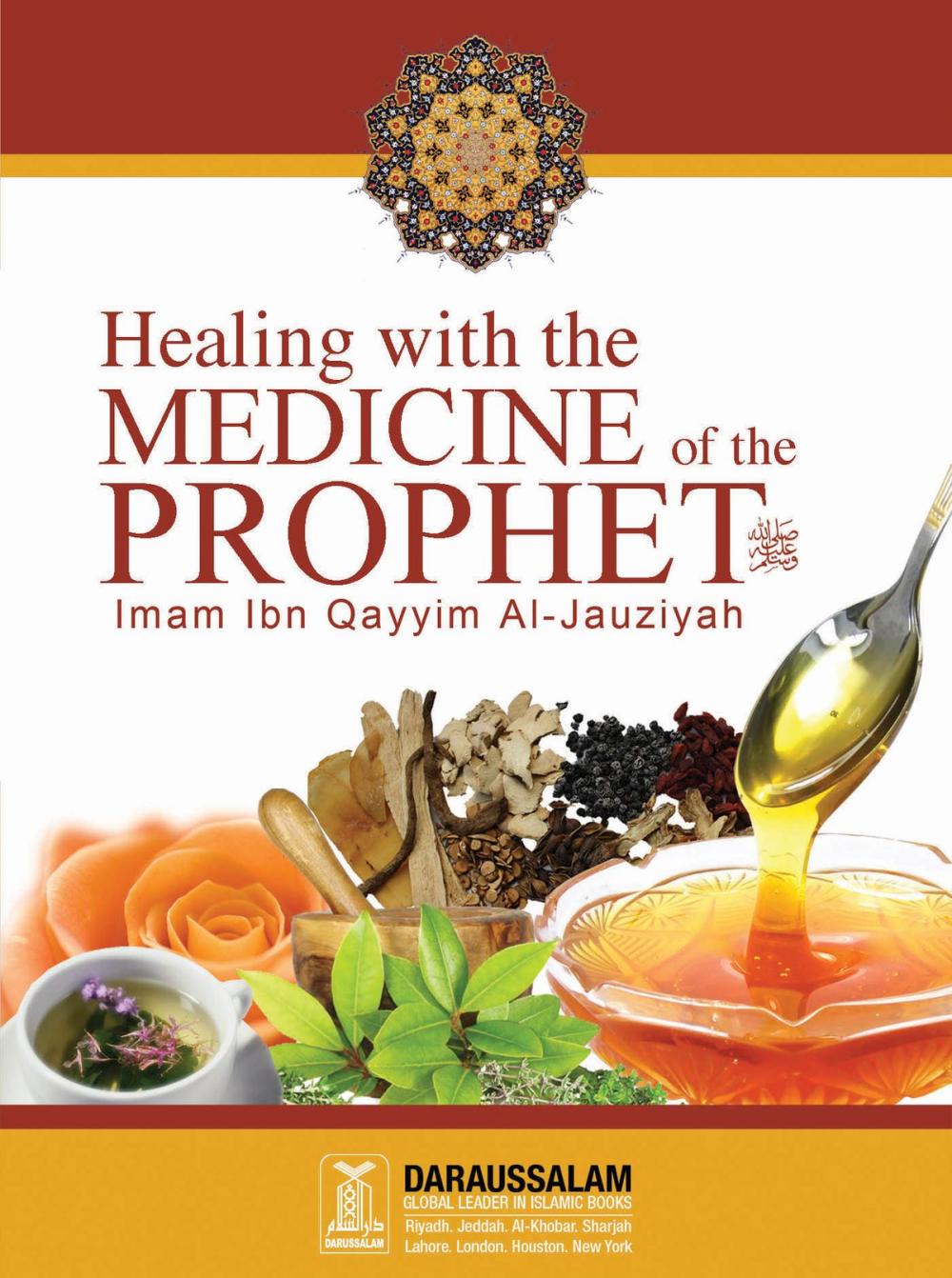 Big bigCover of Healing with the Medicine of the Prophet (PBUH)