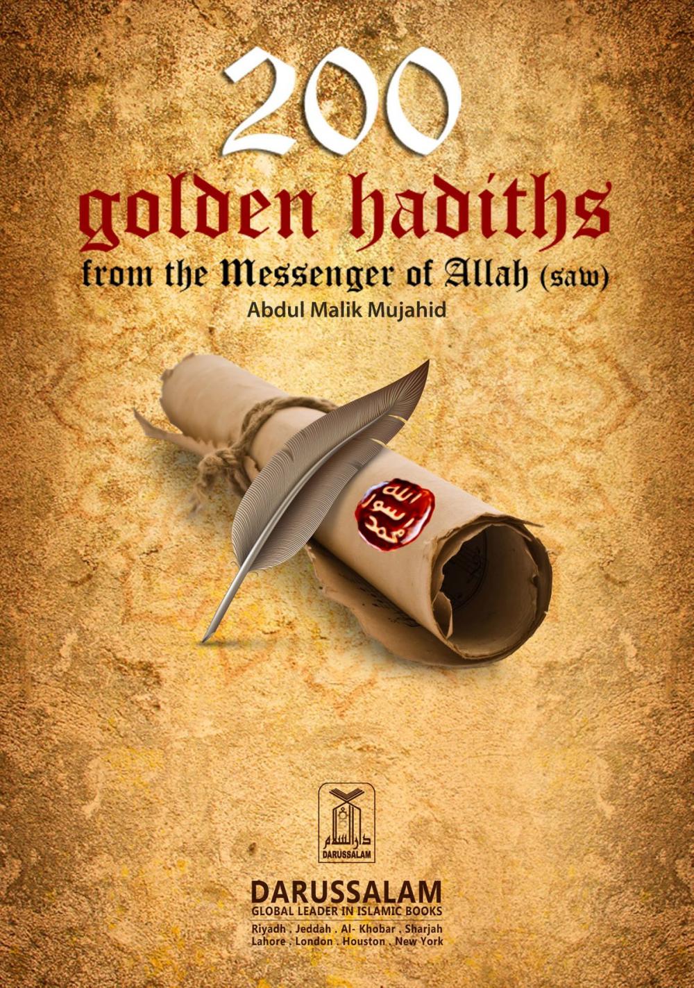 Big bigCover of 200 Golden hadiths from The Messenger of Allah