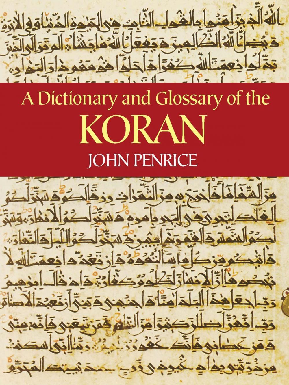 Big bigCover of A Dictionary and Glossary of the Koran