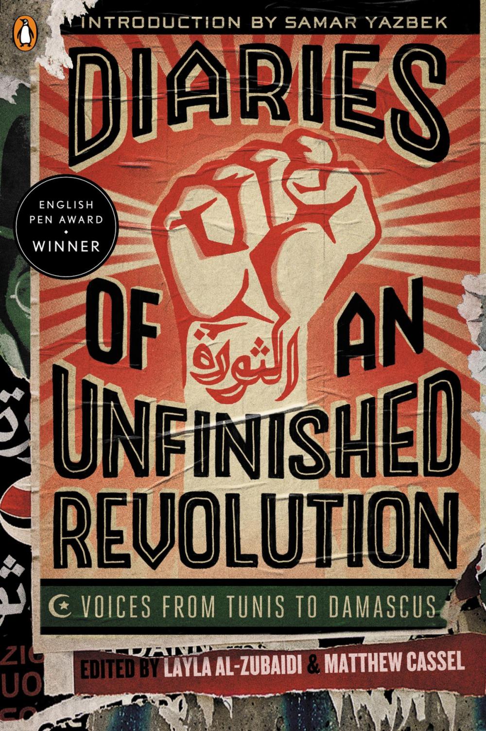 Big bigCover of Diaries of an Unfinished Revolution