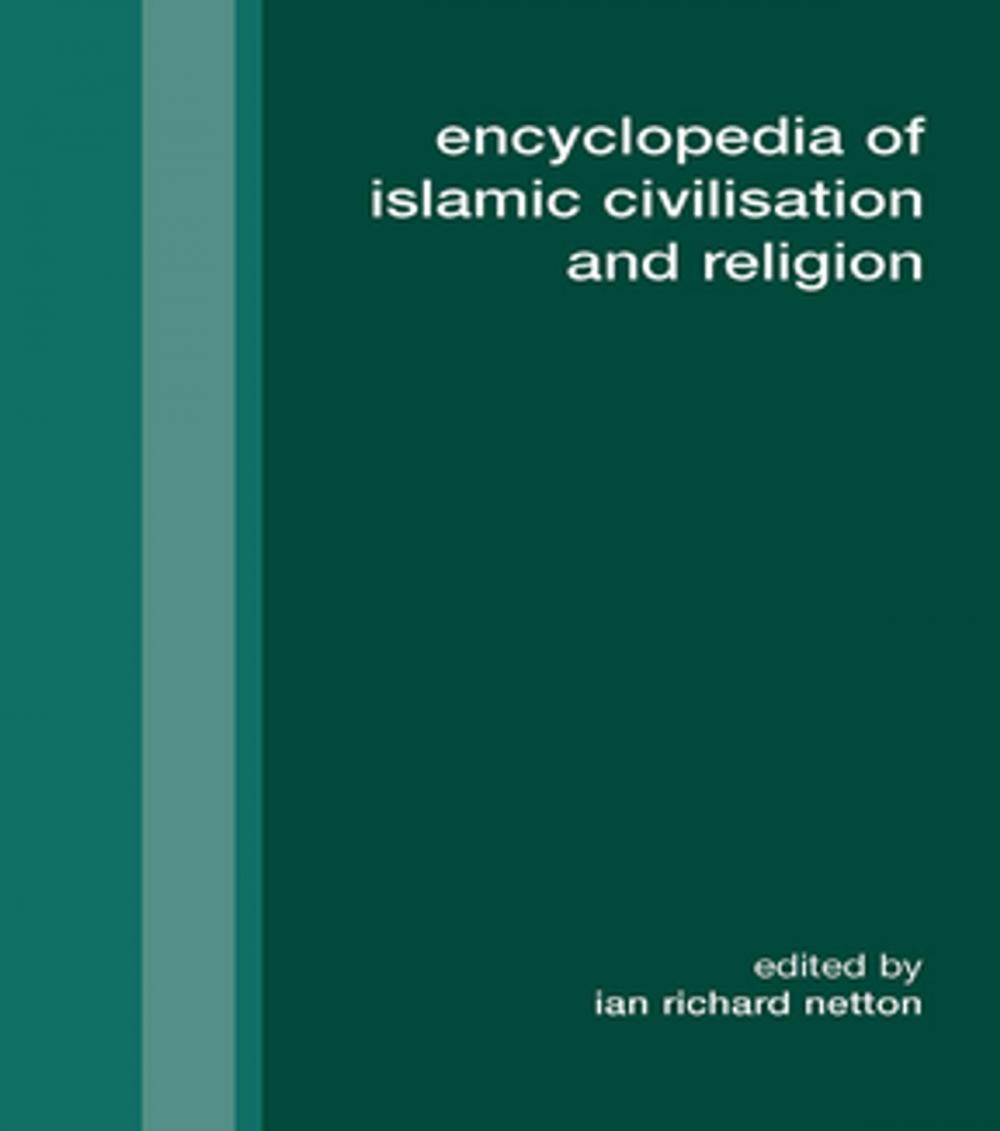 Big bigCover of Encyclopedia of Islamic Civilization and Religion