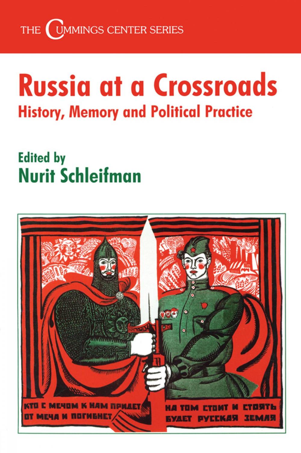 Big bigCover of Russia at a Crossroads