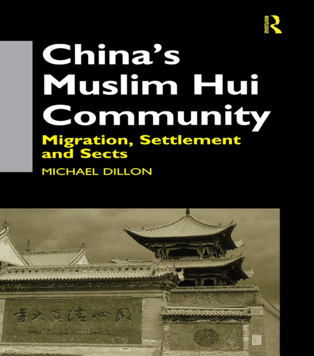 Big bigCover of China's Muslim Hui Community