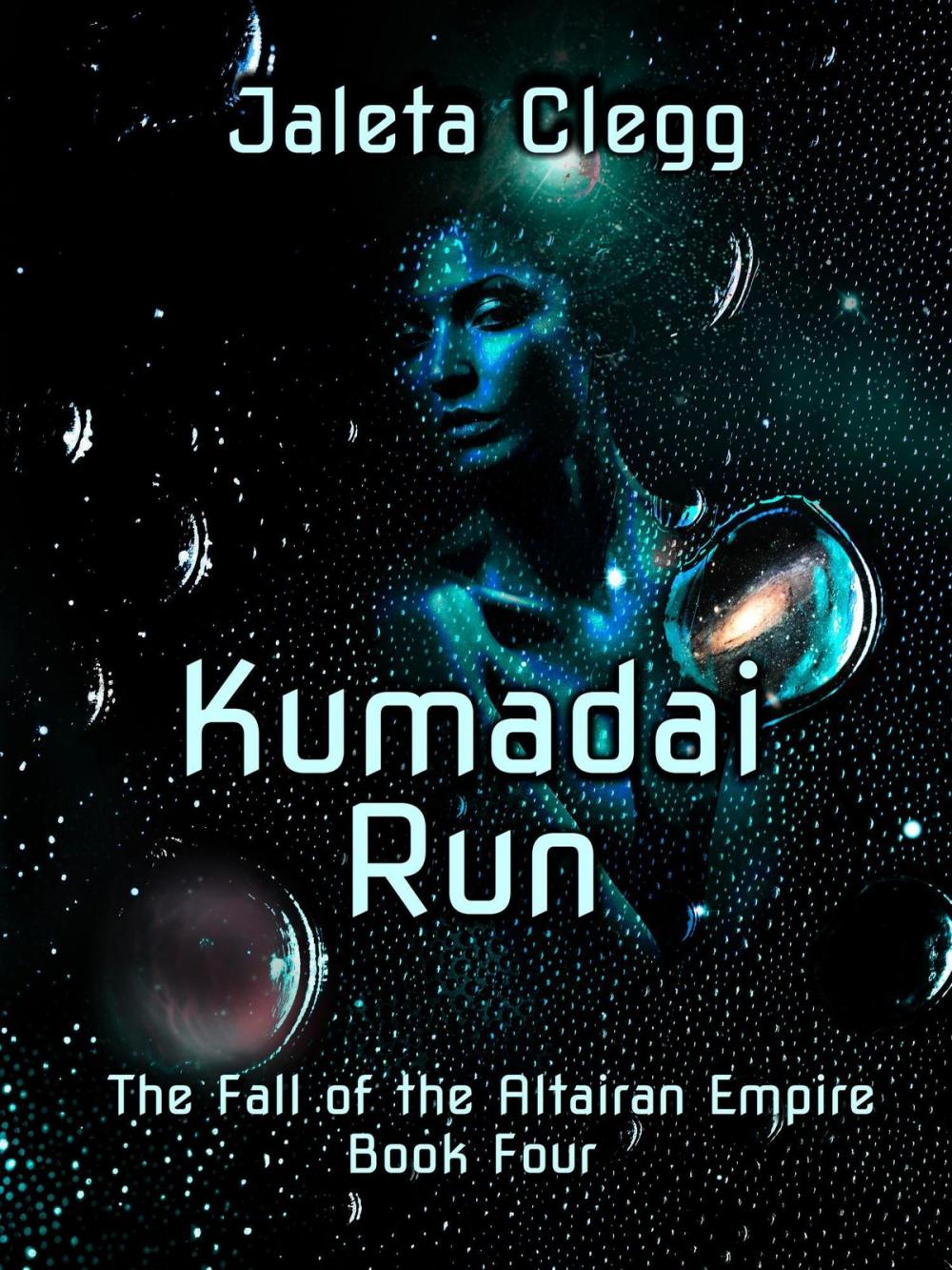 Big bigCover of Kumadai Run