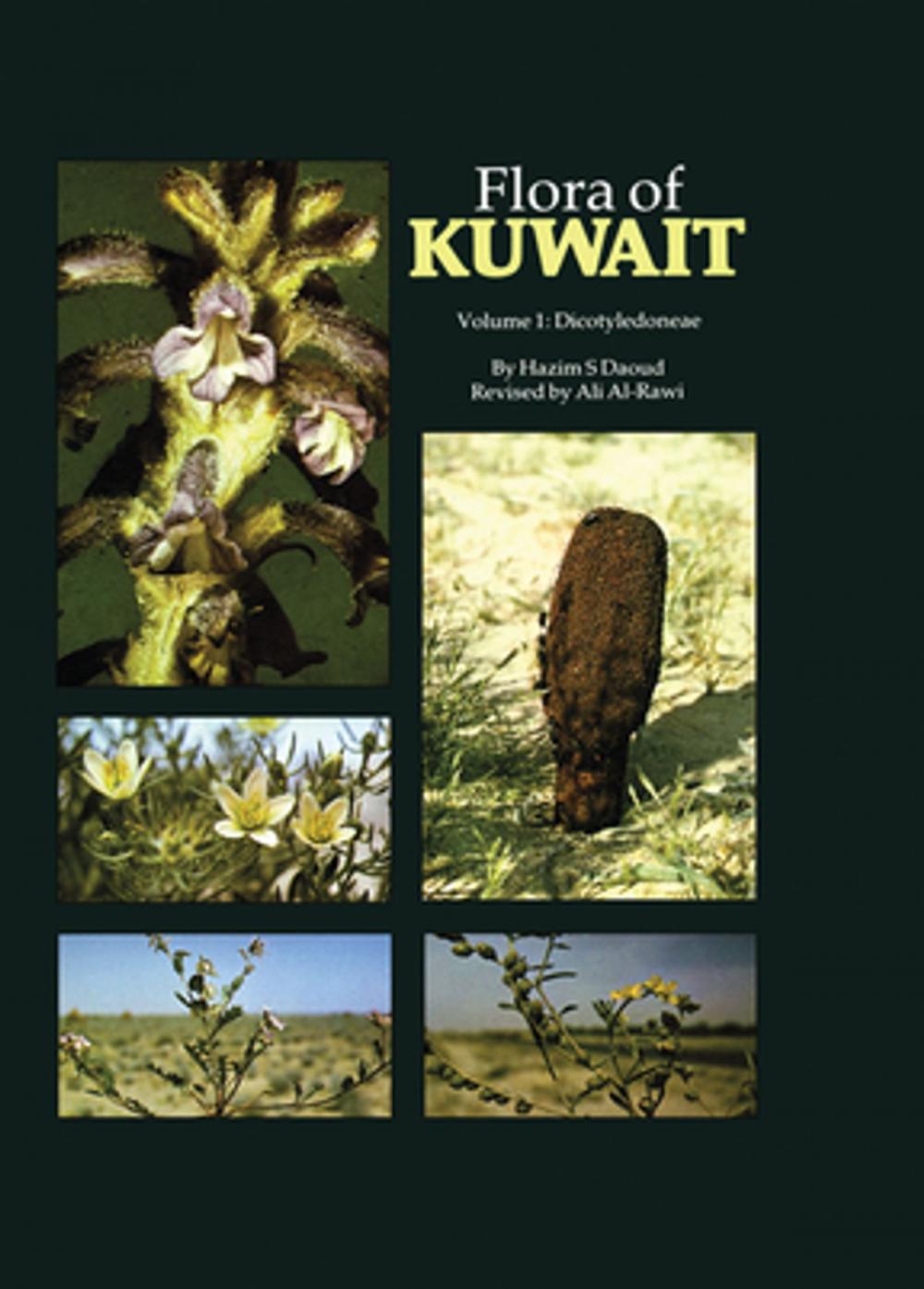 Big bigCover of Flora Of Kuwait Vol 1