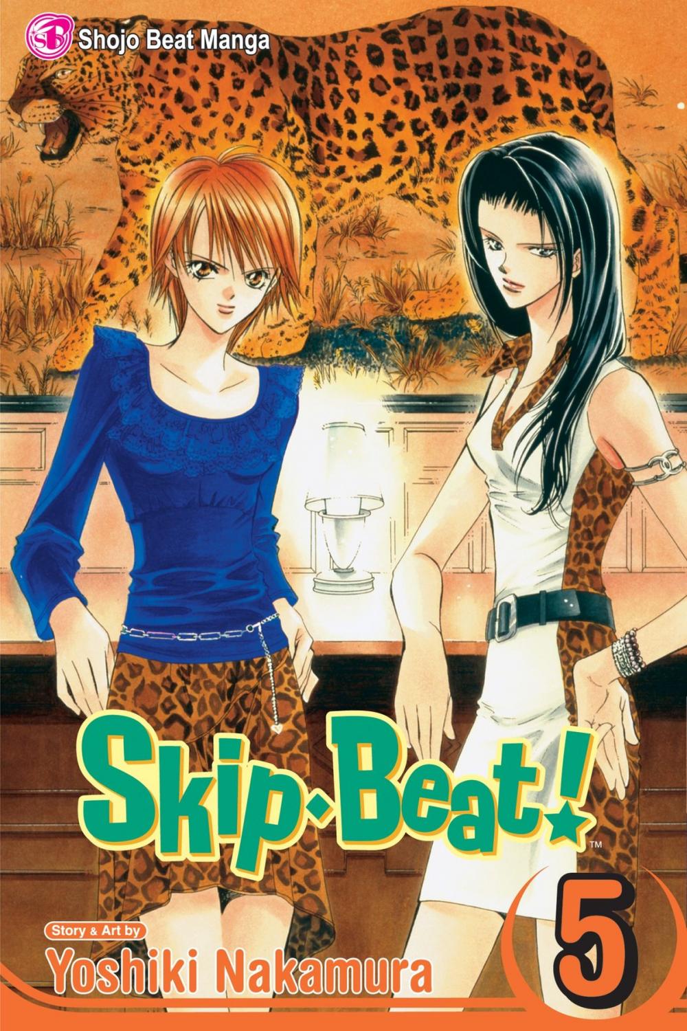 Big bigCover of Skip・Beat!, Vol. 5