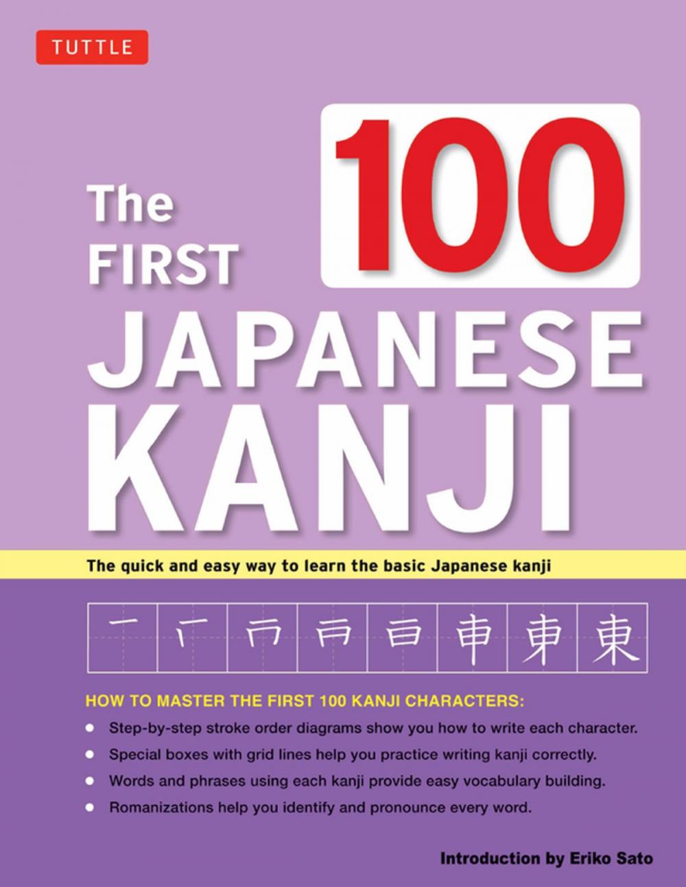 Big bigCover of The First 100 Japanese Kanji