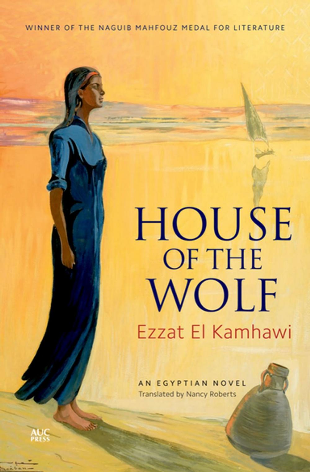 Big bigCover of House of the Wolf