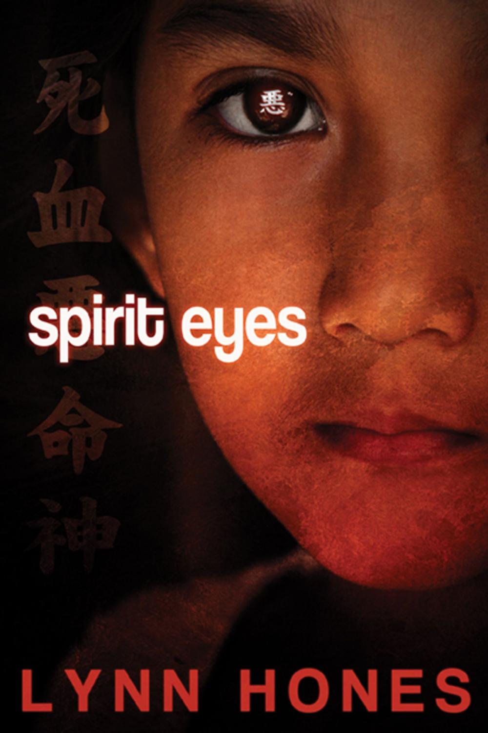 Big bigCover of Spirit Eyes