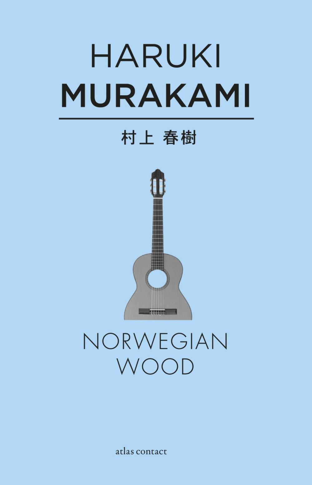 Big bigCover of Norwegian wood