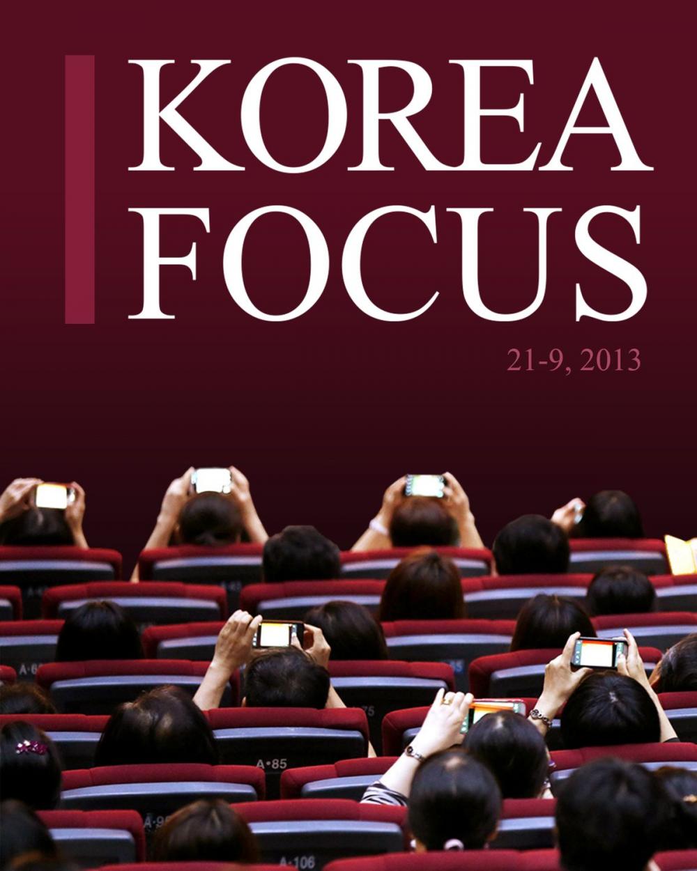 Big bigCover of Korea Focus - September 2013