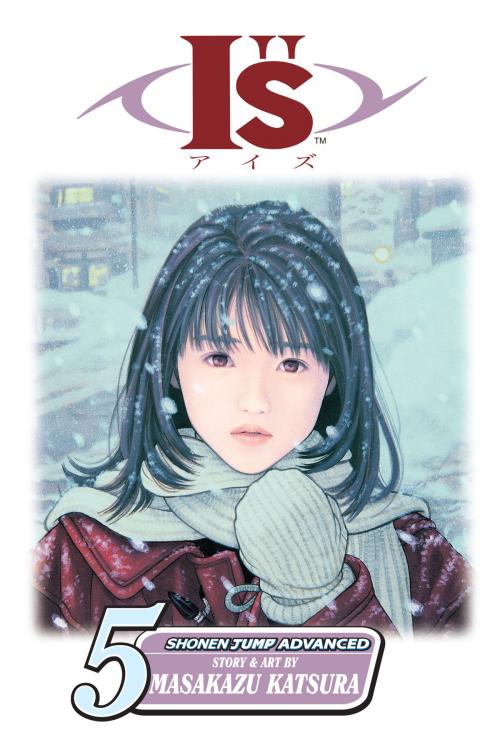 Cover of the book I"s, Vol. 5 by Masakazu Katsura, VIZ Media