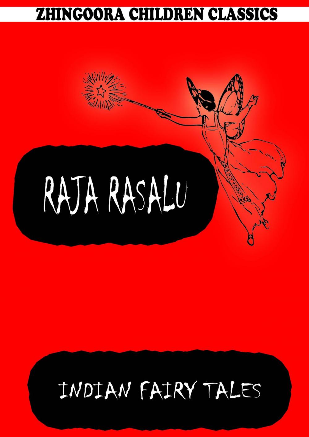 Big bigCover of Raja Rasalu