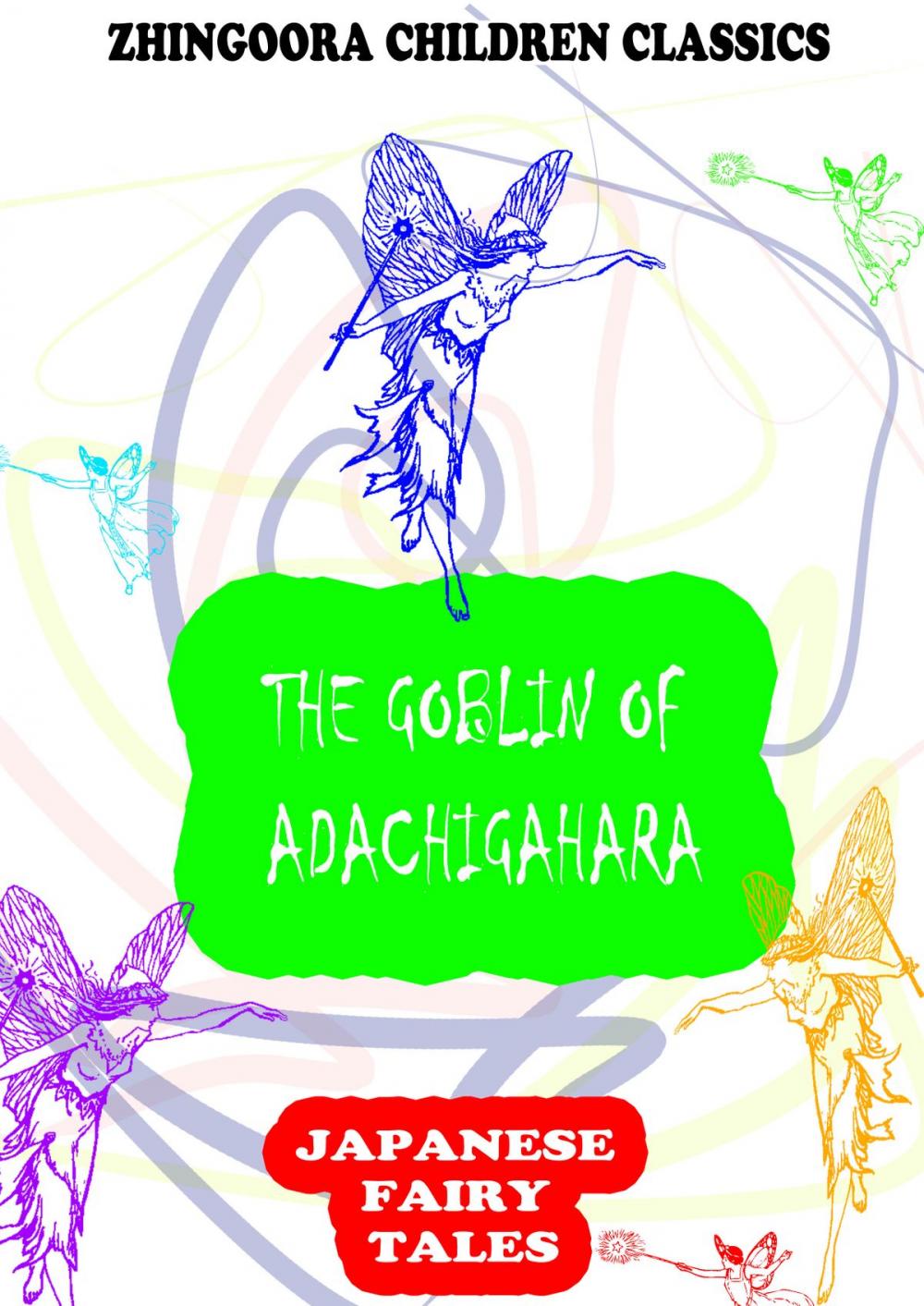 Big bigCover of The Goblin Of Adachigahara