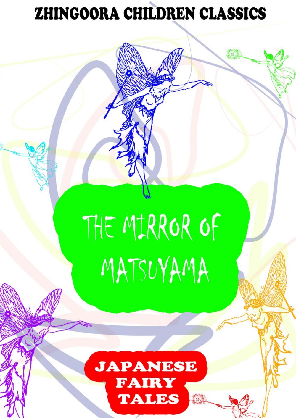 Big bigCover of The Mirror Of Matsuyama