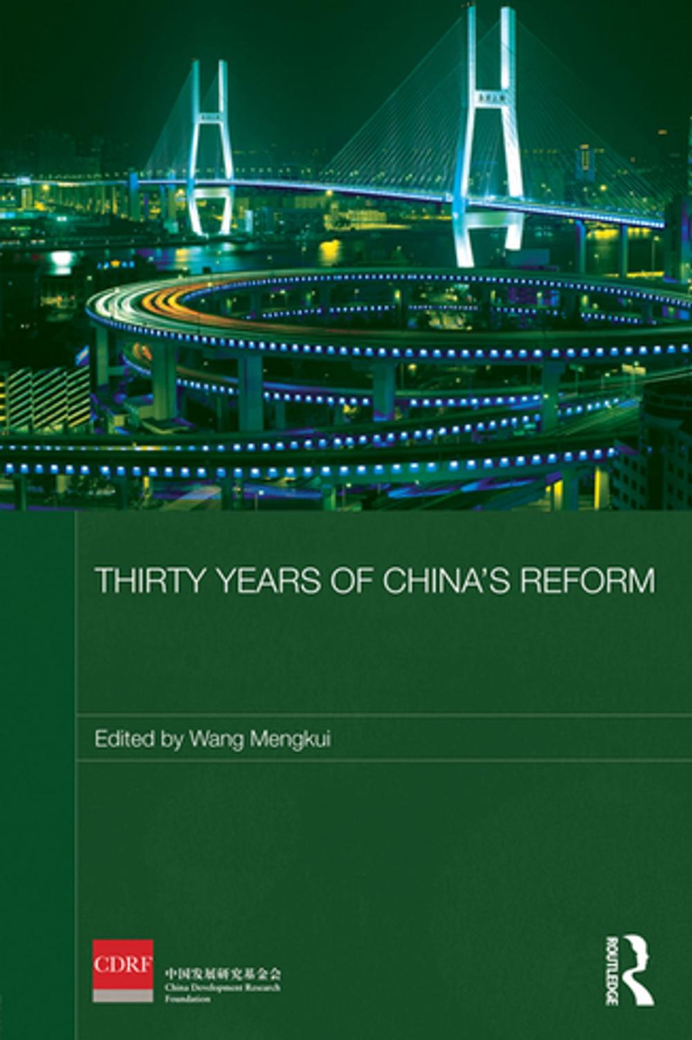 Big bigCover of Thirty Years of China's Reform