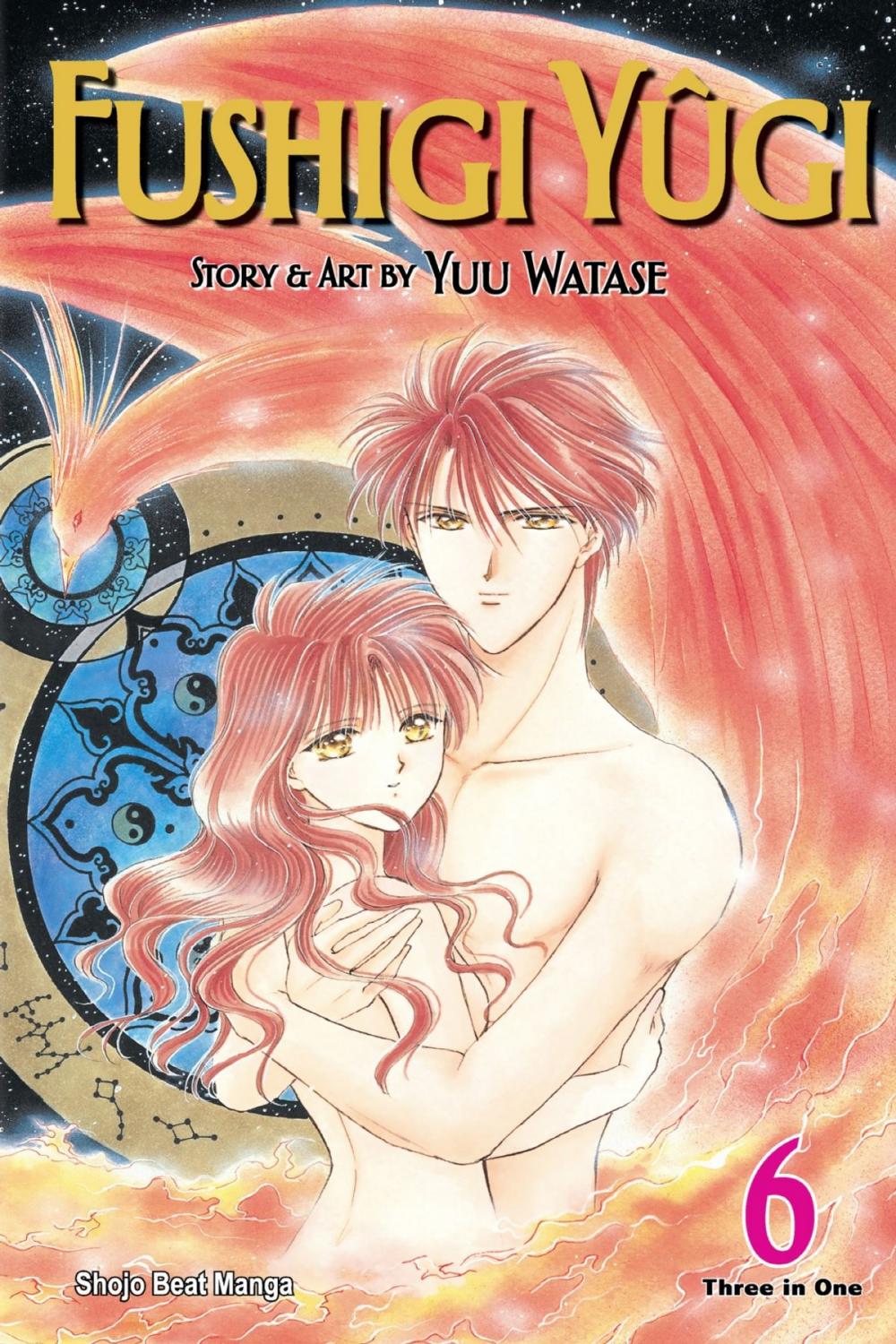 Big bigCover of Fushigi Yûgi (VIZBIG Edition), Vol. 6