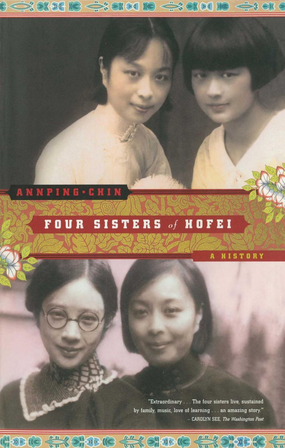 Big bigCover of Four Sisters of Hofei