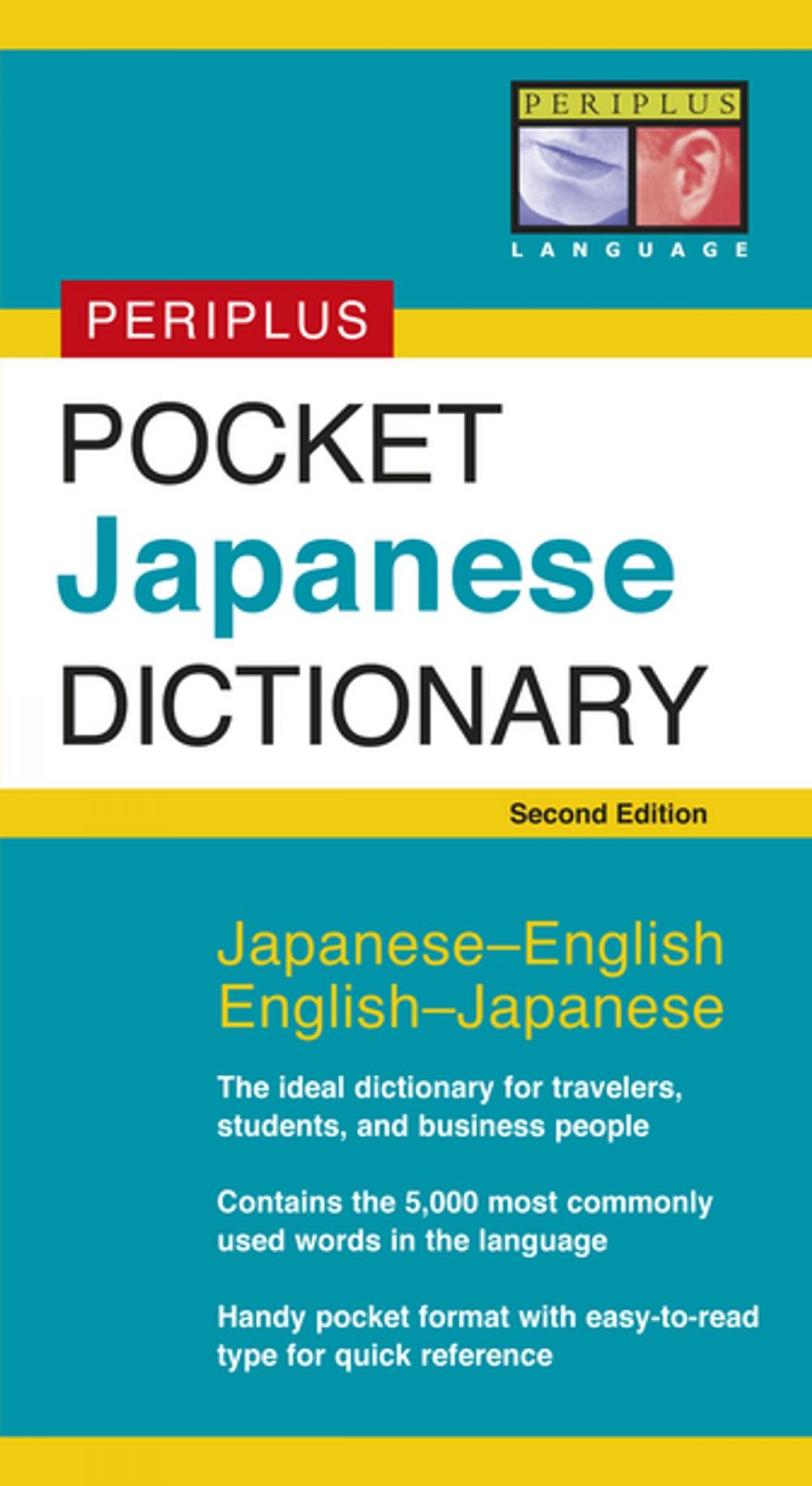 Big bigCover of Periplus Pocket Japanese Dictionary