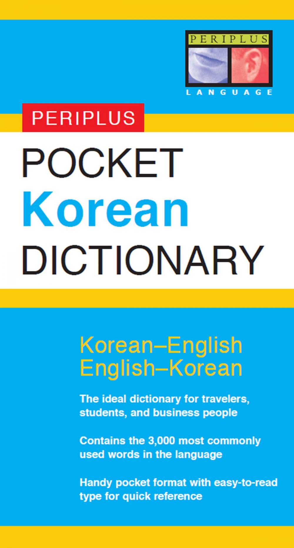 Big bigCover of Pocket Korean Dictionary