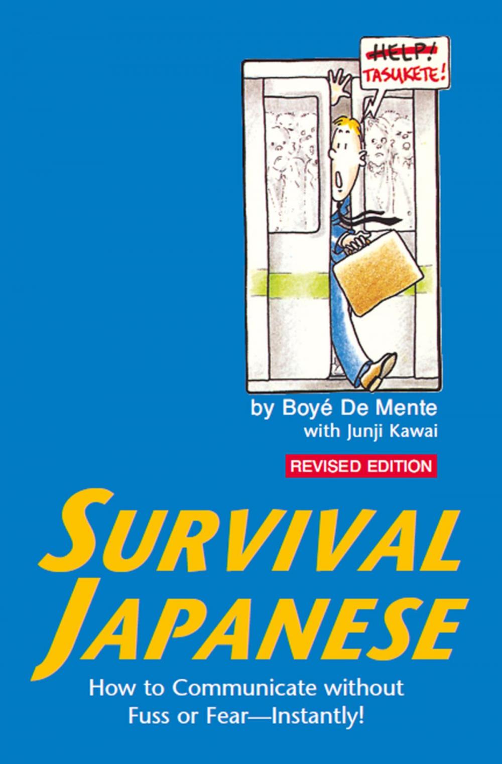 Big bigCover of Survival Japanese