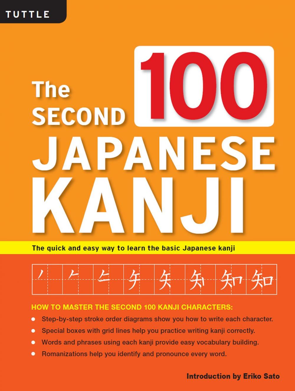 Big bigCover of The Second 100 Japanese Kanji