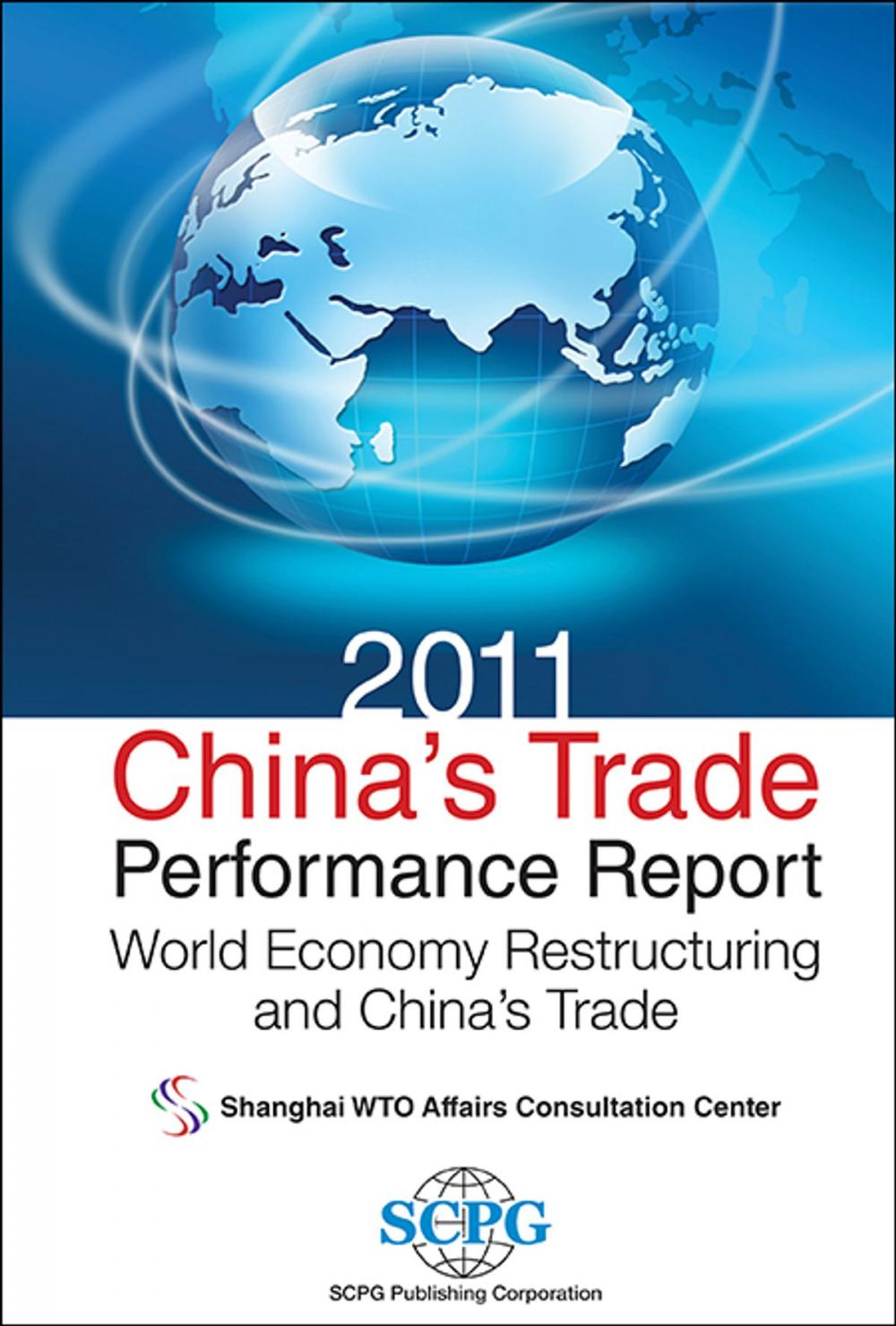 Big bigCover of 2011 China's Trade Performance Report