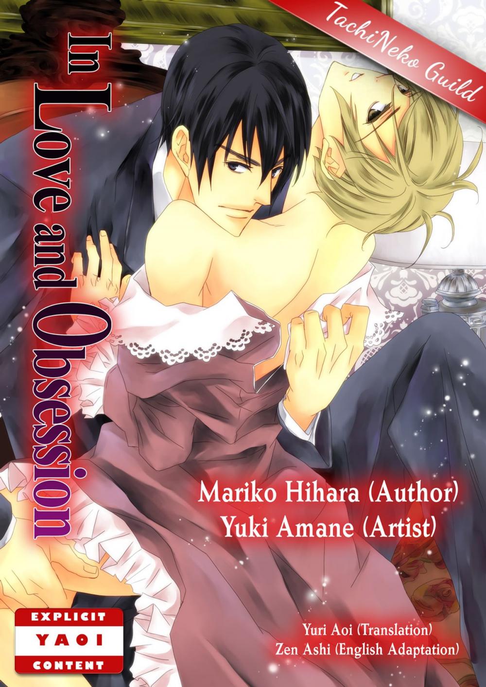 Big bigCover of In Love and Obsession (Yaoi Manga)