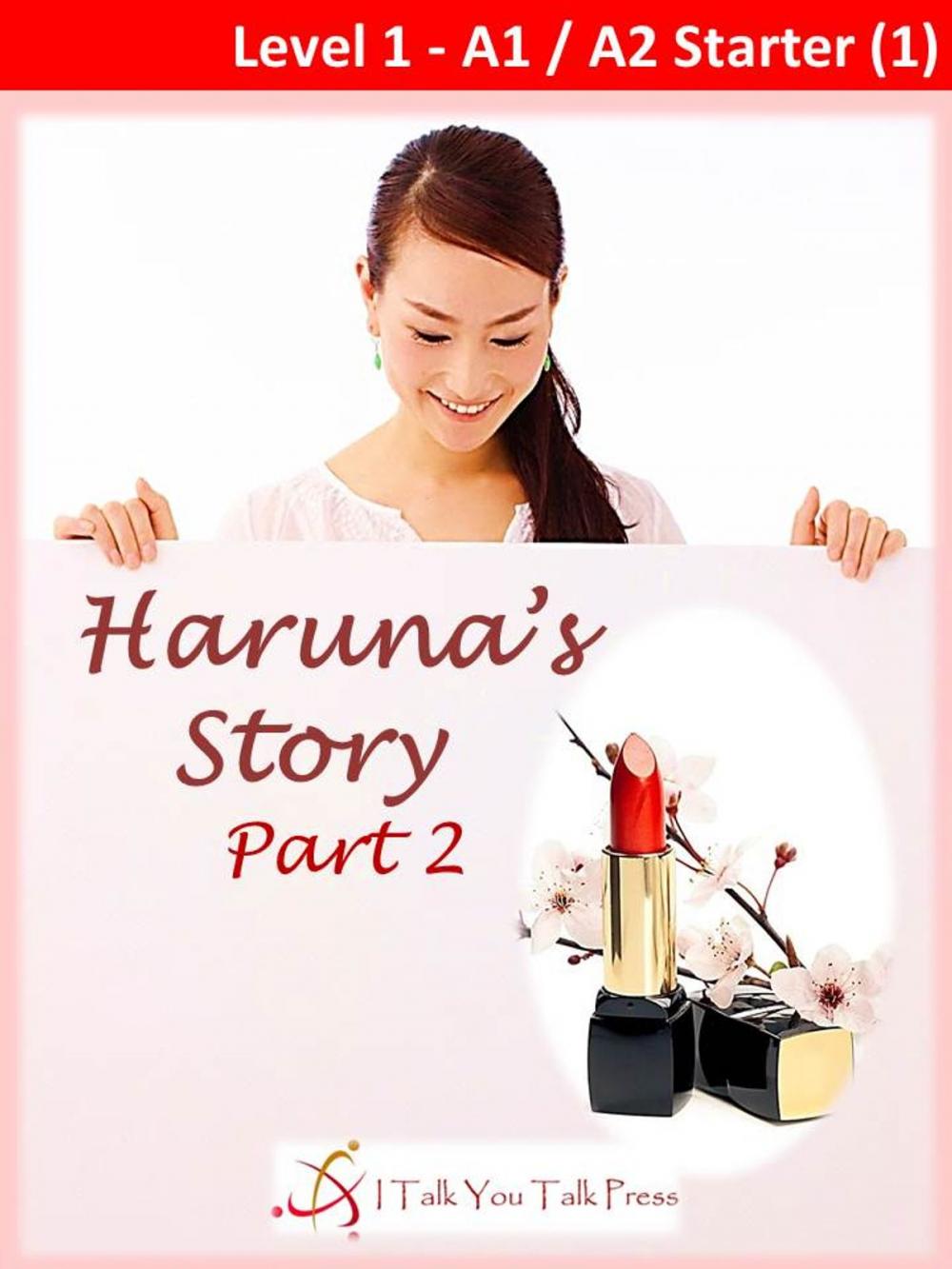 Big bigCover of Haruna's Story Part 2