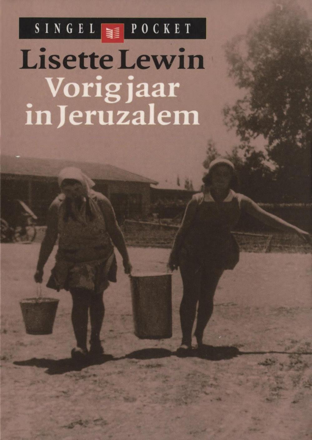 Big bigCover of Vorig jaar in Jeruzalem