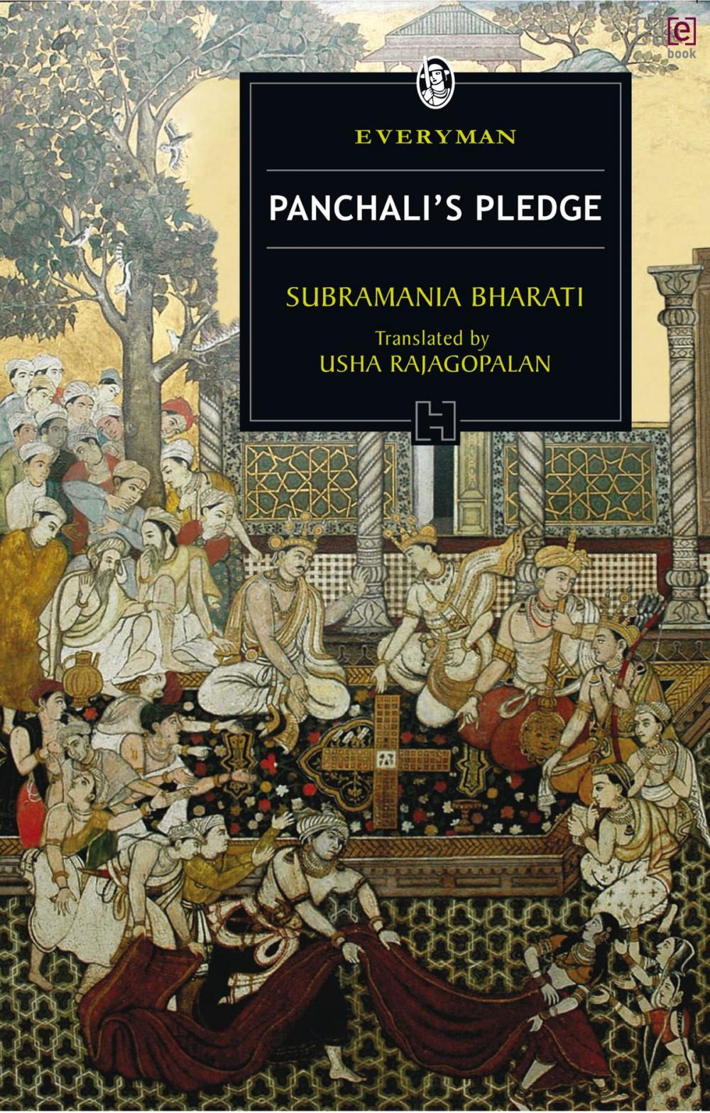 Big bigCover of Panchali's Pledge