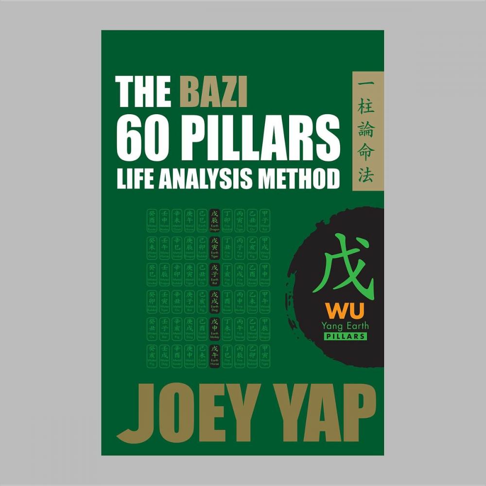 Big bigCover of The BaZi 60 Pillars Life Analysis Method - WU Yang Earth