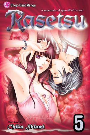 Cover of the book Rasetsu, Vol. 5 by Akira Toriyama