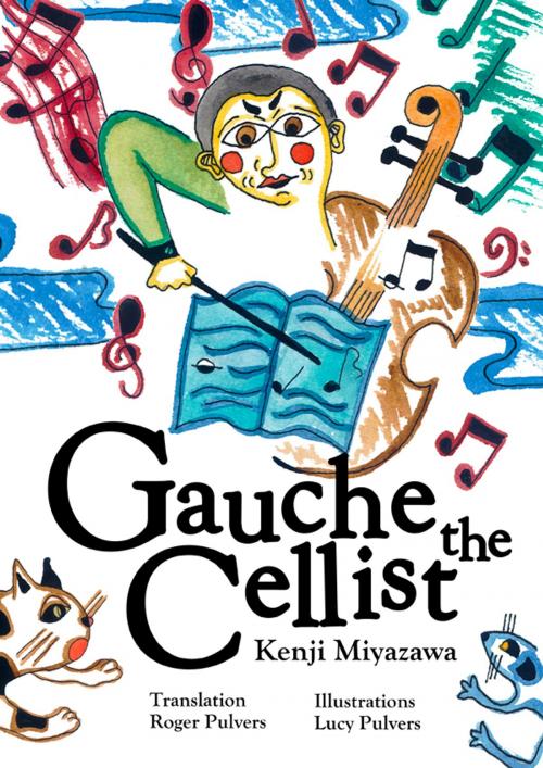 Cover of the book Gauche the Cellist by Kenji Miyazawa, Translated by Roger Pulvers, Rhinoceros Publishing