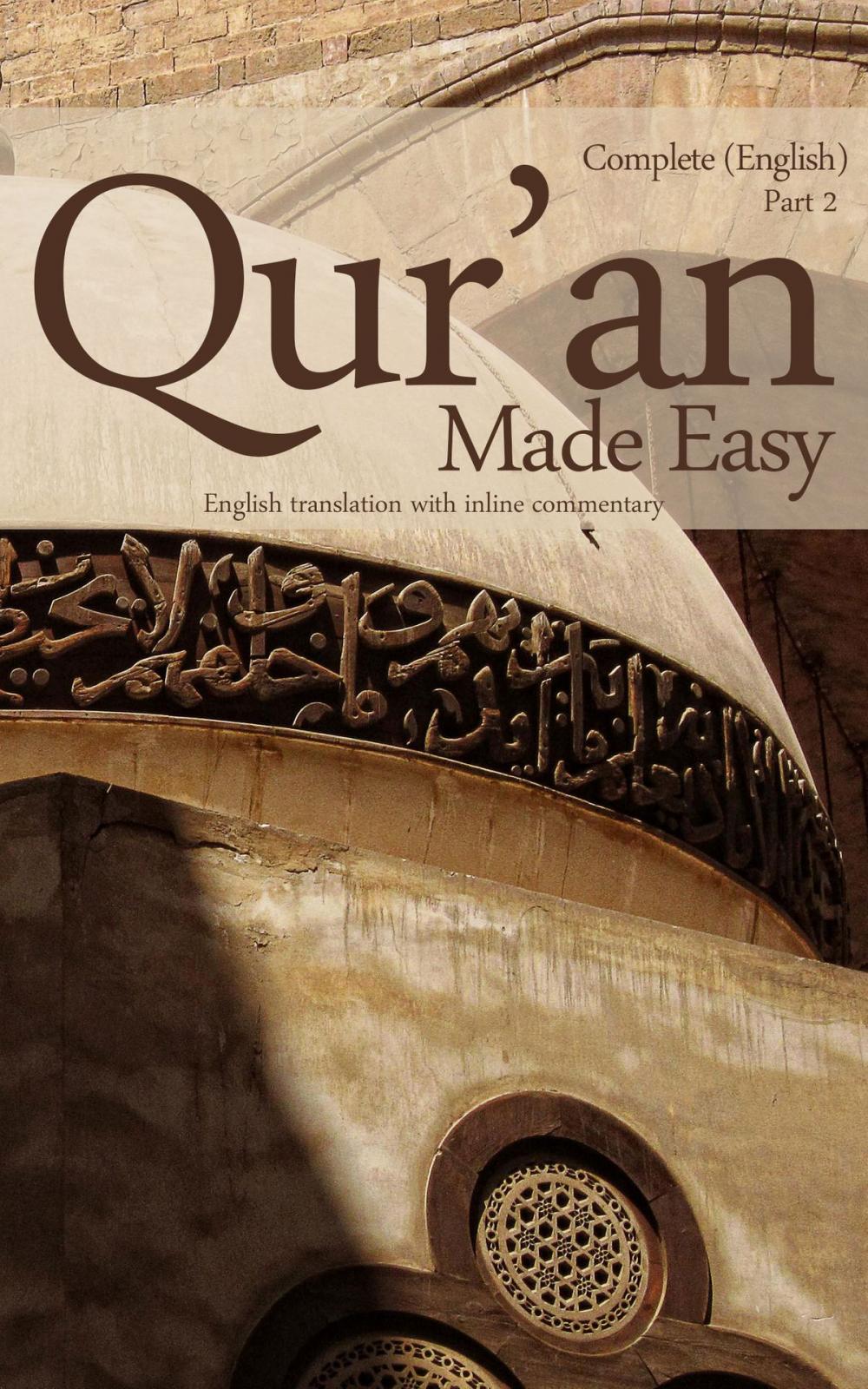 Big bigCover of Quran Made Easy Part 2