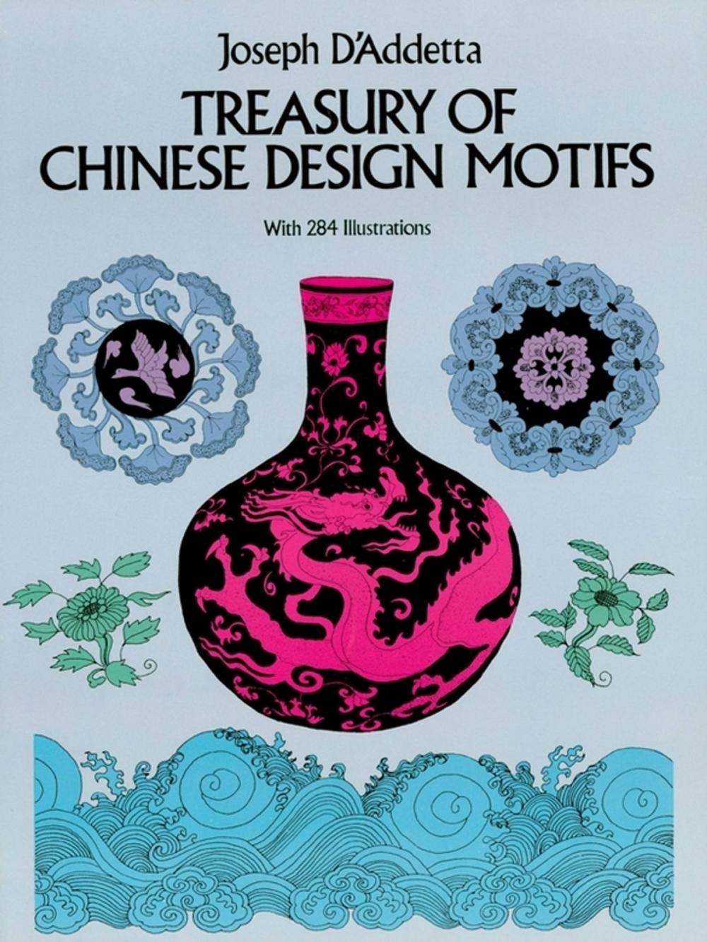 Big bigCover of Treasury of Chinese Design Motifs