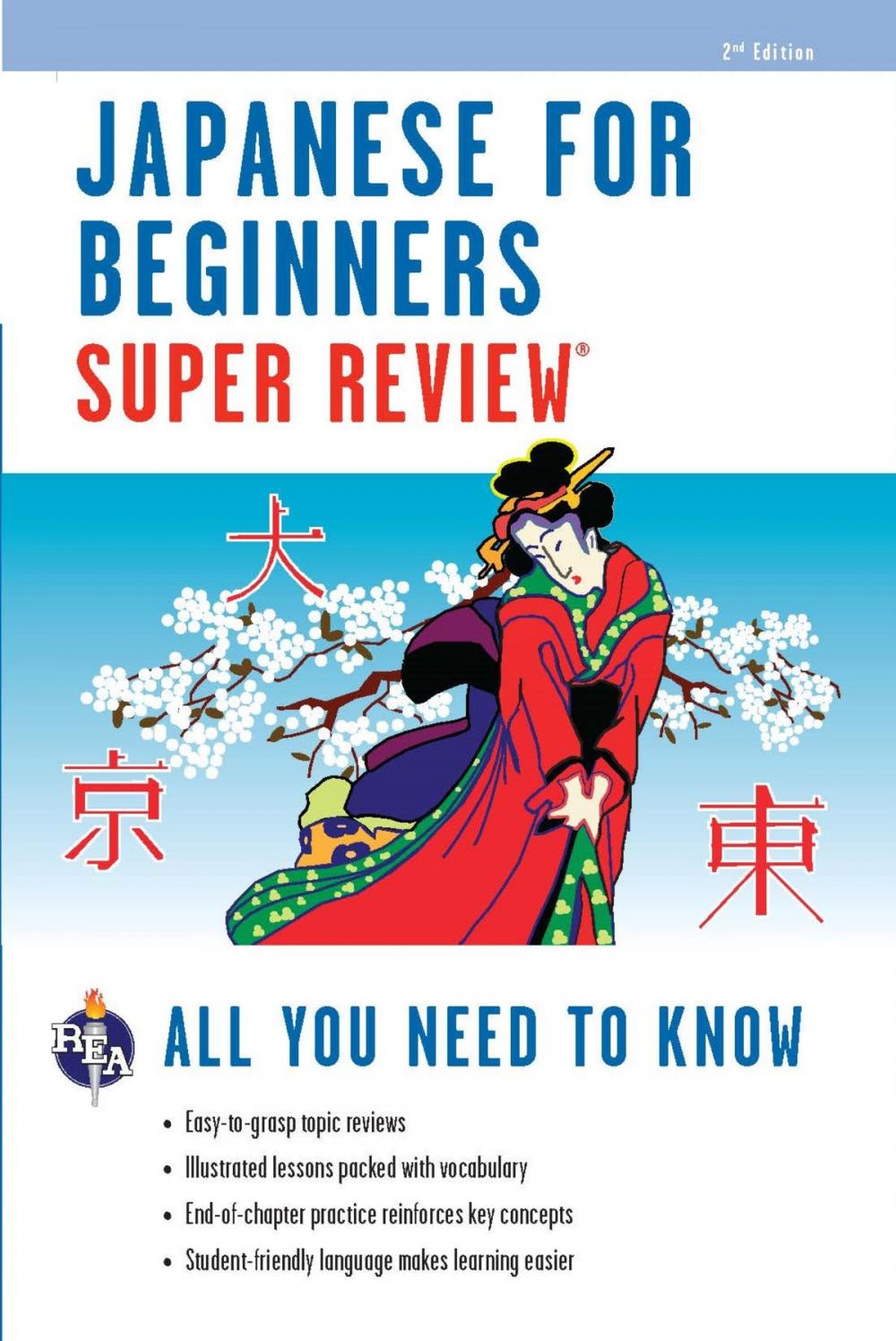 Big bigCover of Japanese for Beginners Super Review - 2nd Ed.