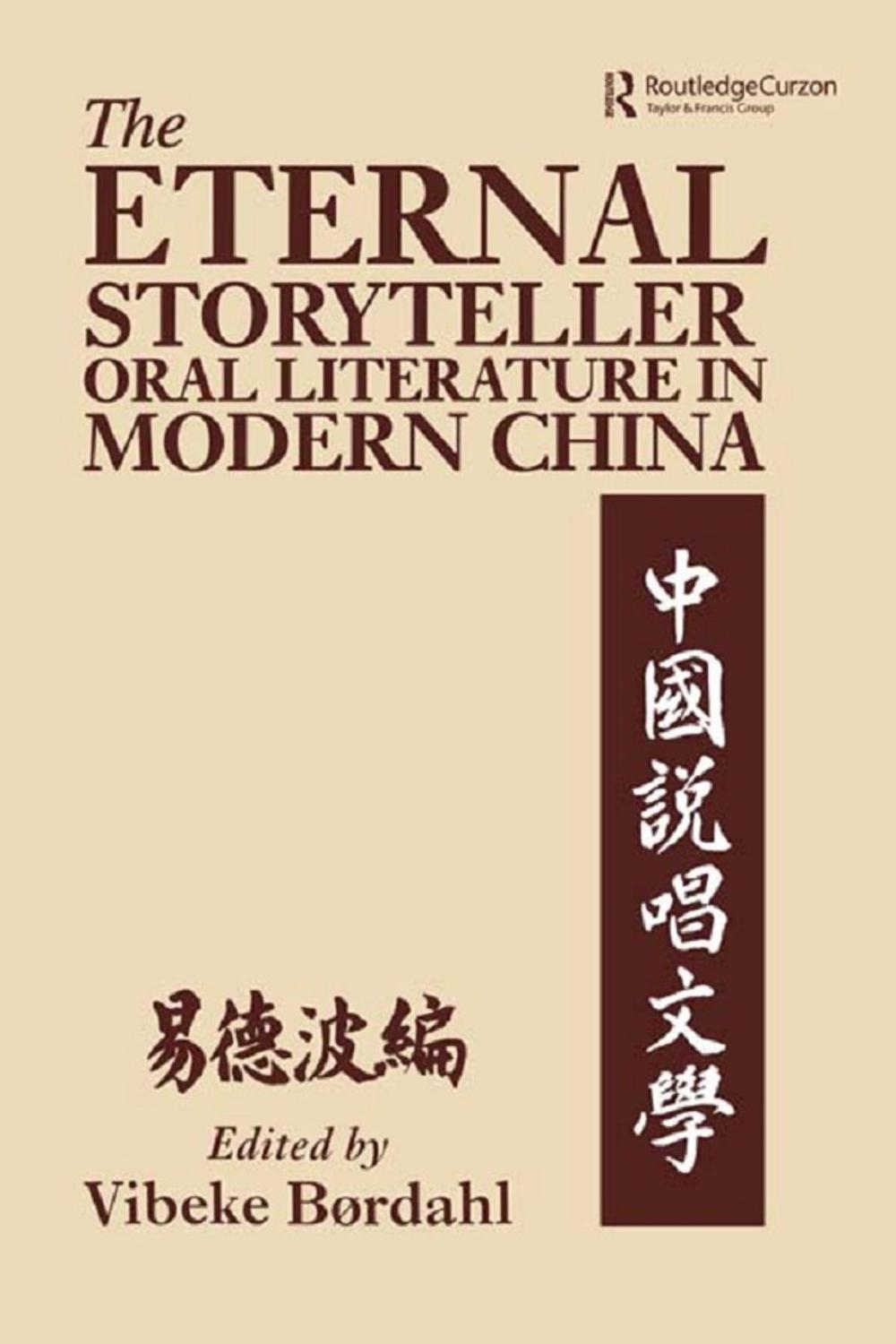 Big bigCover of The Eternal Storyteller