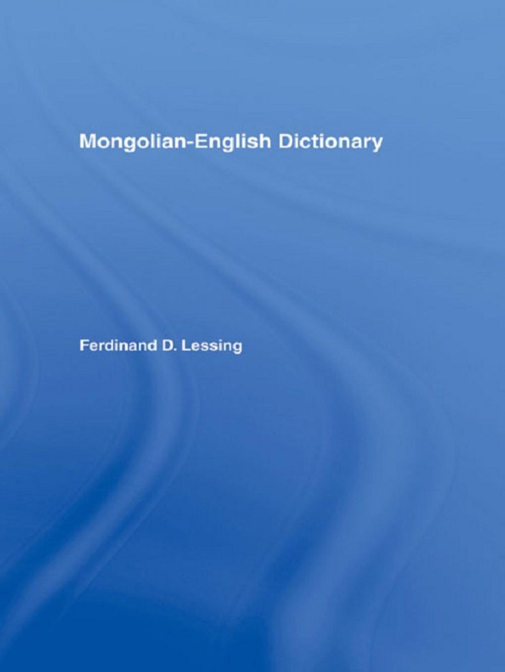 Big bigCover of Mongolian-English Dictionary