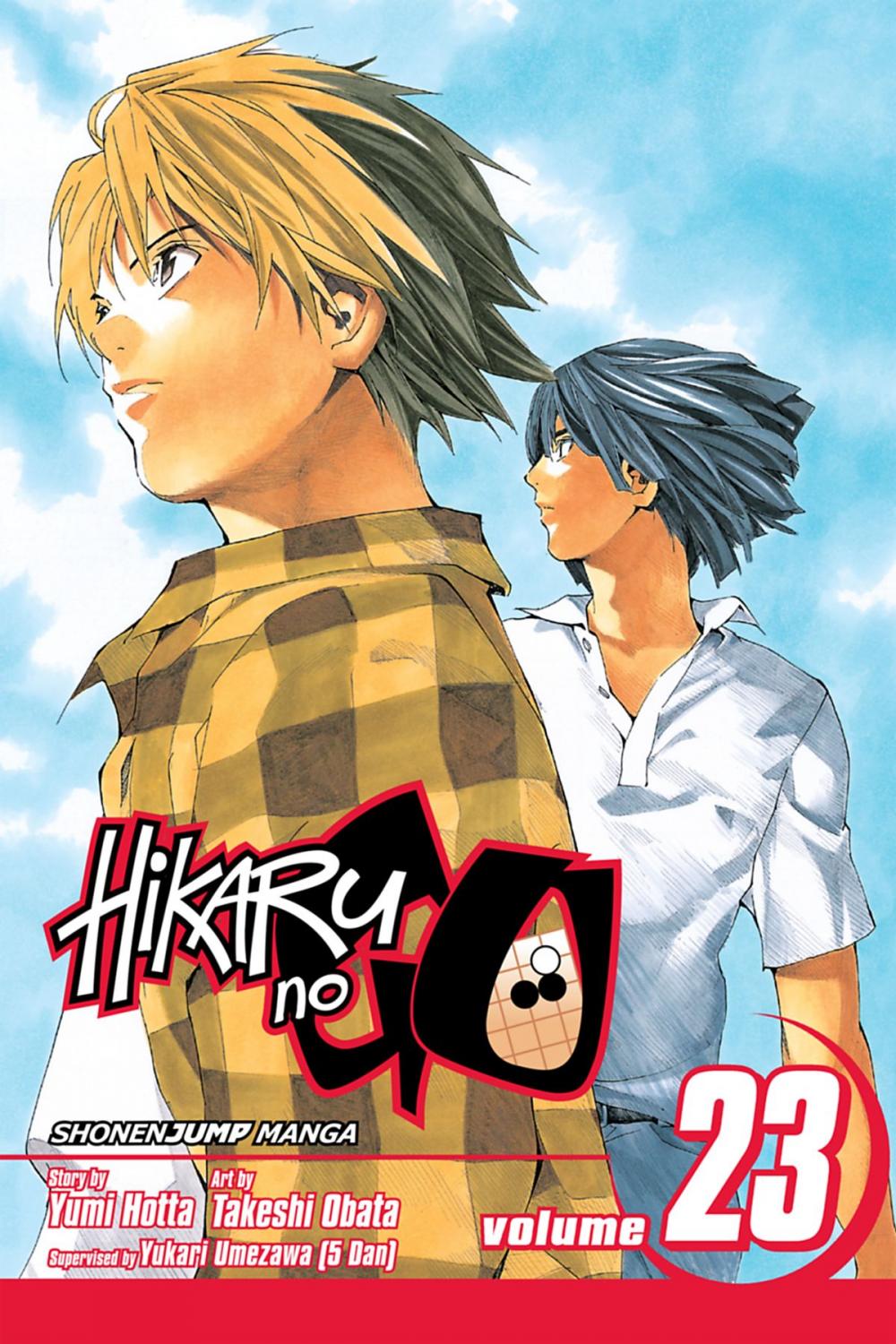 Big bigCover of Hikaru no Go, Vol. 23