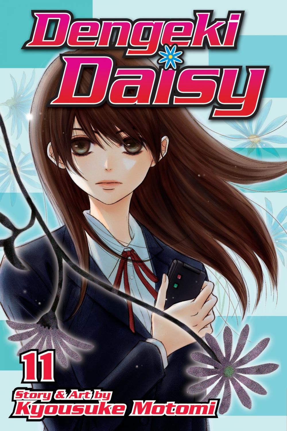 Big bigCover of Dengeki Daisy, Vol. 11