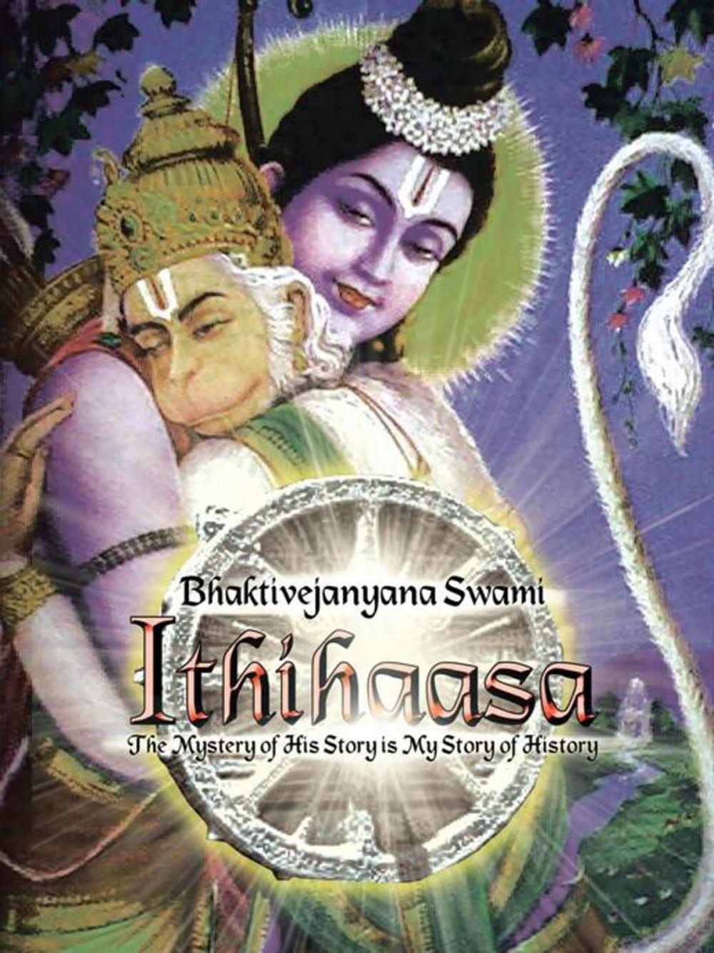 Big bigCover of Ithihaasa